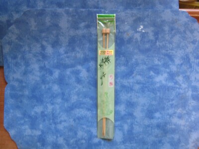 CHIAOGOO PREMIUM BAMBOO 9'' KNITTING NEEDLES   SIZE 2 NIP E
