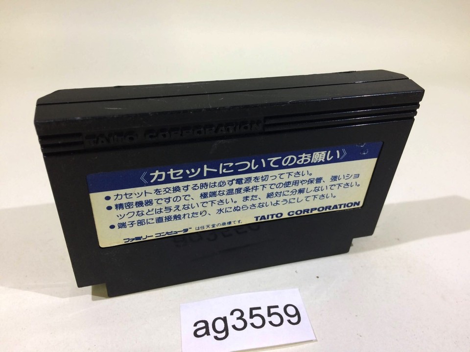 ag3559 Elevator Action NES Japan eBay