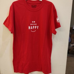 panda express t shirt