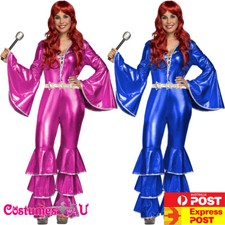 Ladies Dancing Queen 70s Costume 1970s Hippie Hippy Disco Retro Groovy Jumpsuit