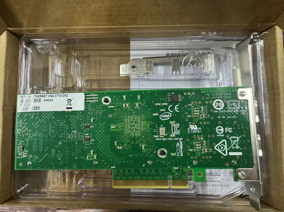 Intel Ethernet Converged Network Adapter X710-DA2 - Image 2 of 4