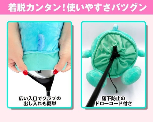 Sanrio Hangyodon Headrest Cover for Driver Seat (460mm) Official Licensed - Picture 2 of 7