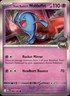 Pokemon SV10: Destined Rivals #082/182 Team Rocket's Wobbuffet