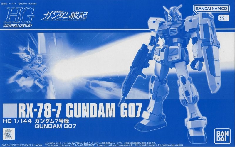 Bandai HGUC 1/144 HG RX-78-7 Gundam G07 Mobile Suit Gunpla Model Kit