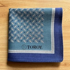 HANDKERCHIEF BLUE VINTAGE GEOMETRIC PLAIN MEN'S COTTON POCKET SQUARE 17" B1161