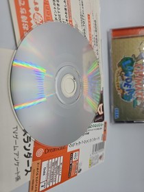 CLIMAX LANDERS SEGA Dreamcast DC Used Tested Japanese ver with Case