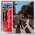 BEATLES ABBEY ROAD APPLE EAS80560 Japan OBI VINYL LP