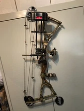 Bowtech Guardian, RH, 50-60 LBS DW, 25-30.5" DL, 33" ATA, 328 FPS, 4.2 #, 80% LO