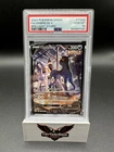 Pokemon SWSH Brilliant Stars Umbreon V Trainer Ultra Rare TG22/TG30 PSA 10