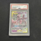 2019 POKEMON SUN & MOON UNIFIED MINDS #71 MEWTWO & MEW GX PSA 10 GEM MINT
