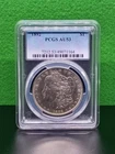 (Key Date) 1892 AU53 Morgan Silver Dollar PCGS No Mint Mark