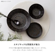 Japanese Mino Ware Arabesque Pattern Ceramic Bowl and Plate Tableware Deep Plate