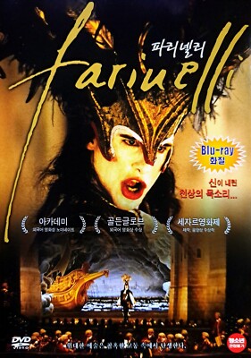 Farinelli: Il Castrato / Farinelli: The Castrato (1994) DVD *NEW