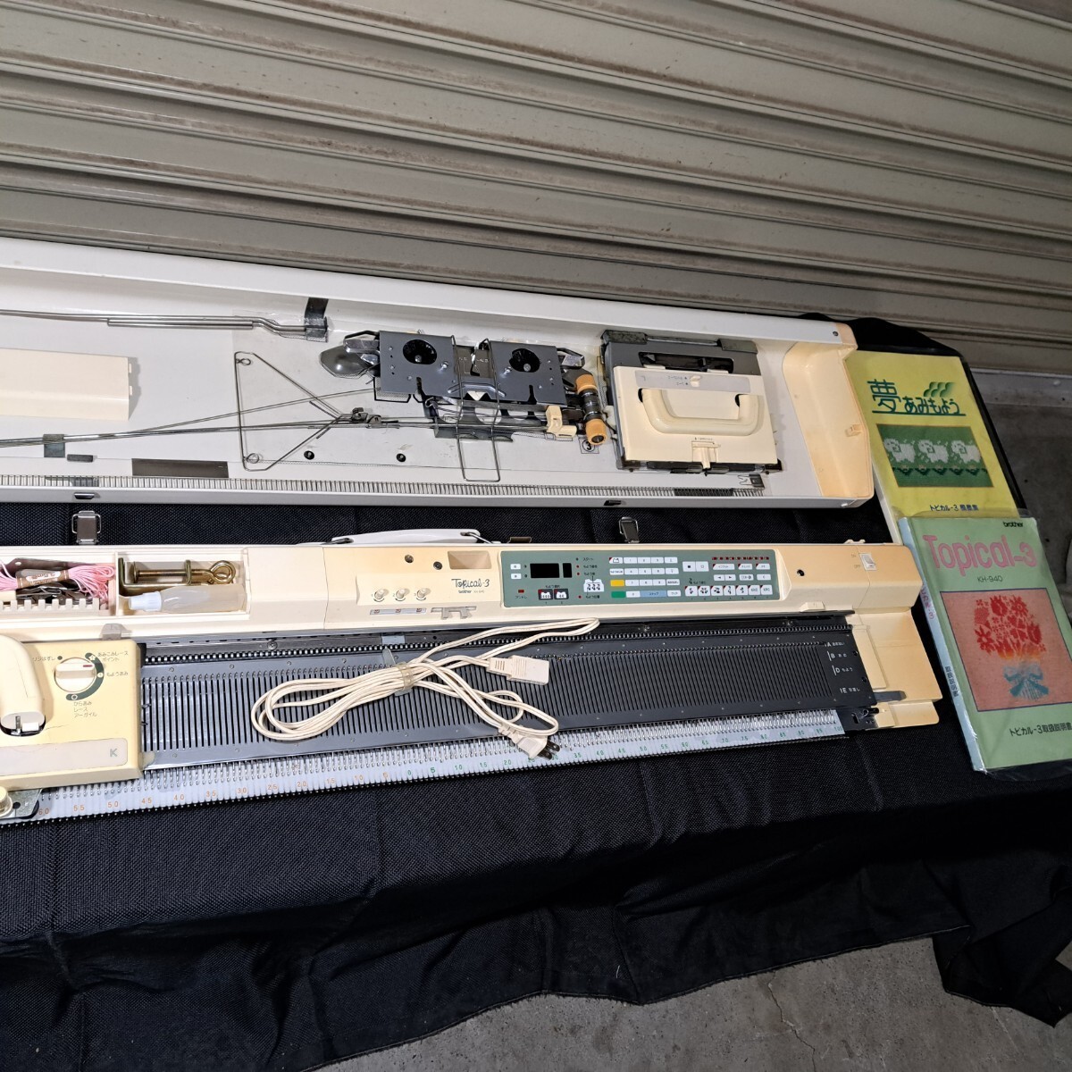 Brother KH-940 Topical 3 electronic knitting machine 4.5mm Used 