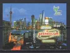 AZERBAIJAN  2010 World Expo 2010 - Shanghai, China  M848