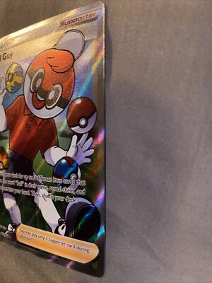 ball guy rare league card Pokemon - Ball Guy - 065/072 - Shining Fates main image 1