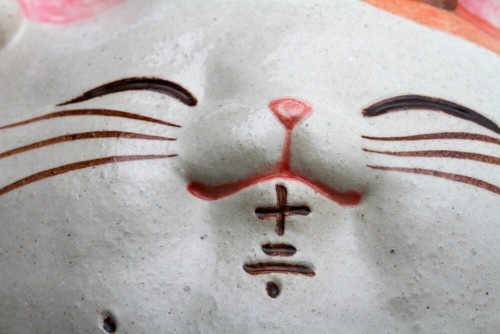 Lucky cat Maneki neko wall pendulum clock Japanese ware Pottery Right Hand up - Picture 4 of 7