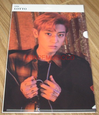 EXO LOTTO SMTOWN COEX Artium SUM OFFICIAL GOODS CHANYEOL CLEAR