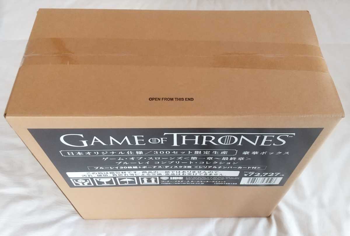 New Game Of Thrones Blu-ray Complete Collection Luxury Box World 