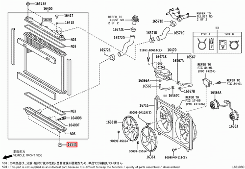 Genuine Lexus LS VXFA55 GVF55 GVF50 GSF50 LS460 USF40 Lower Radiator Support - Picture 3 of 24