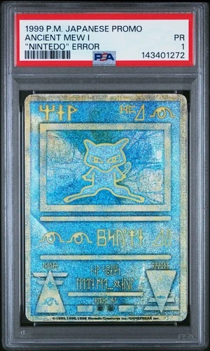 1998-99 POKEMON JAPANESE PROMO "NINTEDO" ERR ANCIENT MEW I PSA 1