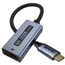 USB C To HDMI 2.1 Adapter 8K 60Hz 4K 240Hz Aluminum 1 Pack Video Converter