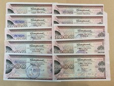 1988 Russia 1000 Rubles, Certificates of loan of state bank 10 pcs Wholesale lot