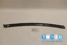 Baguette de porte BMW SERIE 3