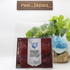 Hero Legend Sen no Kiseki Original Soundtrack From Japan NEW