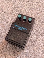 Aria ACH-2 Stereo Bass Chorus Analogue MIJ Vintage Made In Japan