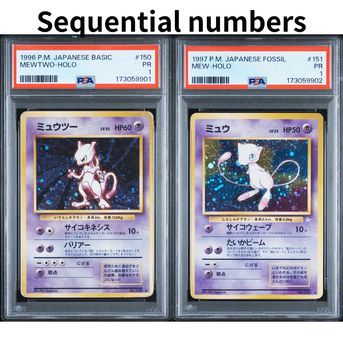 25+ Mew Pokémon TCG Base Set Individual Collectible Card Game