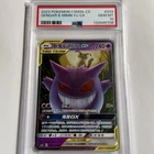 (US Seller) Gengar & Mimikyu Gx 33 Pokemon Simplified Chinese PSA 10