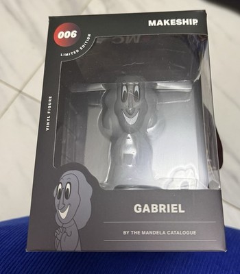 Rare Makeship Gabriel Mandela Catalogue Vinyl Figure Limited Edition