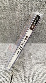 Hudson Saturn Bomberman Sega Saturn Game Used Condition with Manual & Inserts