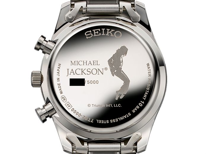 P PREMICO x SEIKO Michael Jackson Timepiece Limited 5000 Edition