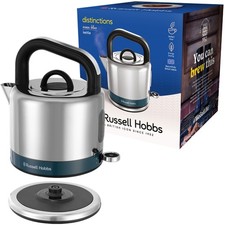 Russell Hobbs Distinctions Wasserkocher 1,5L 2400W Edelstahl Teekocher Retro TOP