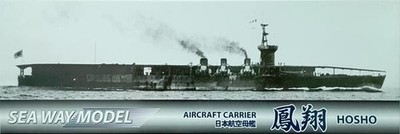 FUJ43085 1/700 jap. Flugzeugträger Hosho mit Holzdeck Aufkleber