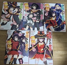 KonoSuba Spin off manga: Kono Subarashii Sekai ni Bakuen Wo! 1~5 Complete Set