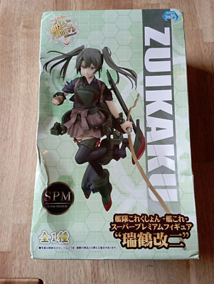 Kantai Collection Spm Figure