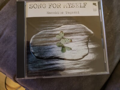 【極美品】Masahiko Togashi Song For Myself LP OS01NzEzLmpwZWc.jpeg
