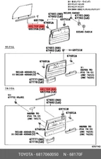 Genuine OE weatherstrip assy, front door glass, inner right, 6817060050 for TOYO