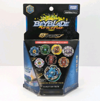 Takara Tomy Beyblade Burst GT B-156 Random Booster Vol. 18