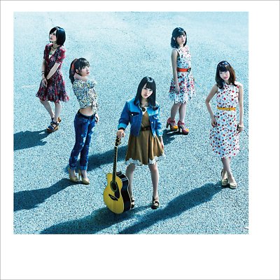 AKB48 翼はいらない＜劇場盤＞ アーティスト名 (CD) LN | eBay