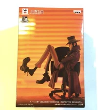 [NEW] Banpresto CREATOR×CREATOR Lupin the Third III Zenigata Figure Toy Hobby