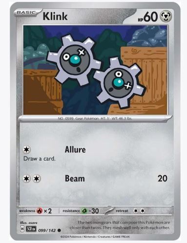 Stellar Crown Choose Your Card 1-142 COMES AS SET READ DESCRIPTION - Picture 100 of 143