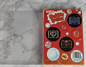 Bubble Bobble (Nintendo NES) Cib Complete Damaged Box - Tested