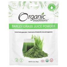 Barley Grass Juice Powder, 5.3 oz (150 g)