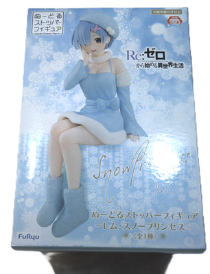 FuRyu Re:Zero Rem Snow Princess Noodle Stopper Prize Figure