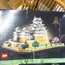 LEGO Architecture Himeji Castle 21060 2125-Piece Set 18+ Boxed
