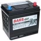 Autobatterie Bars12V 60Ah +Rechts Asia Starterbatterie ersetzt 55 56 61 64 Ah